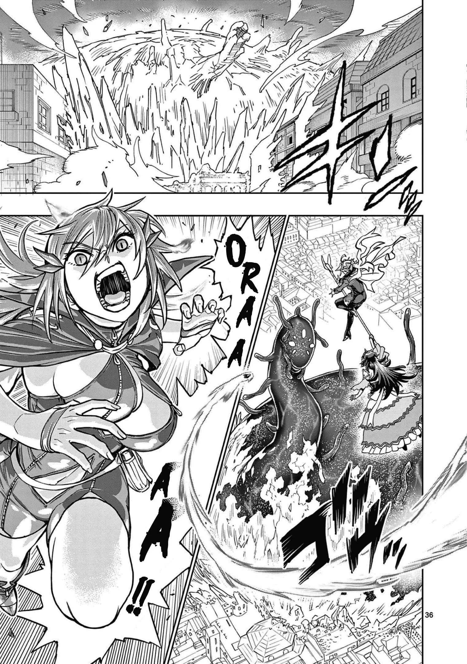 The Strongest Female Masters, Who Are Trying to Raise Me Up, Are in Shambles Over Their Training Policy Chapter 1 page 37