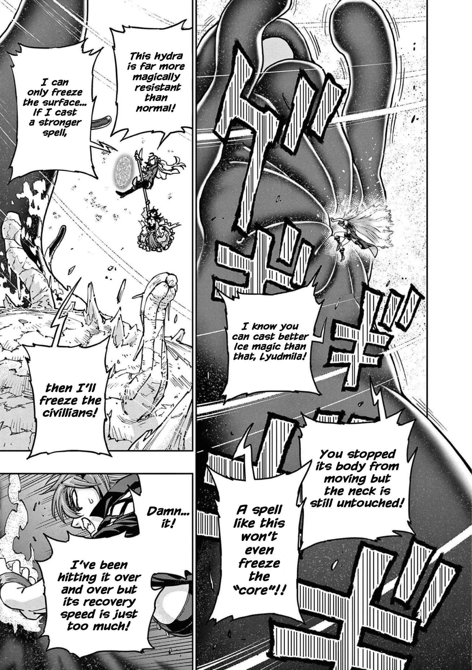The Strongest Female Masters, Who Are Trying to Raise Me Up, Are in Shambles Over Their Training Policy Chapter 1 page 39