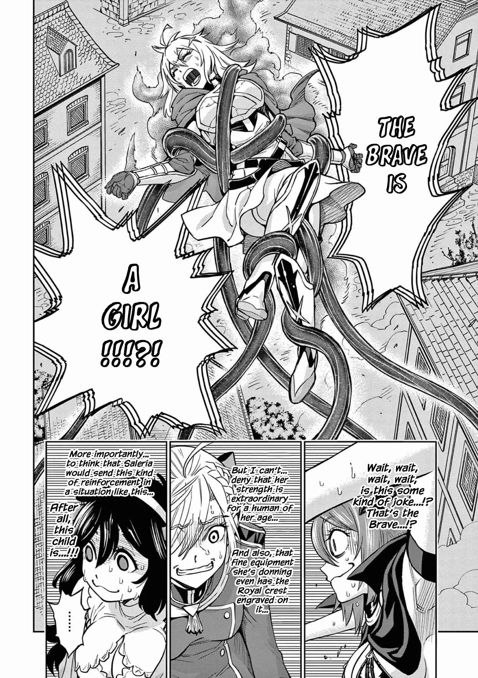 The Strongest Female Masters, Who Are Trying to Raise Me Up, Are in Shambles Over Their Training Policy Chapter 1 page 58