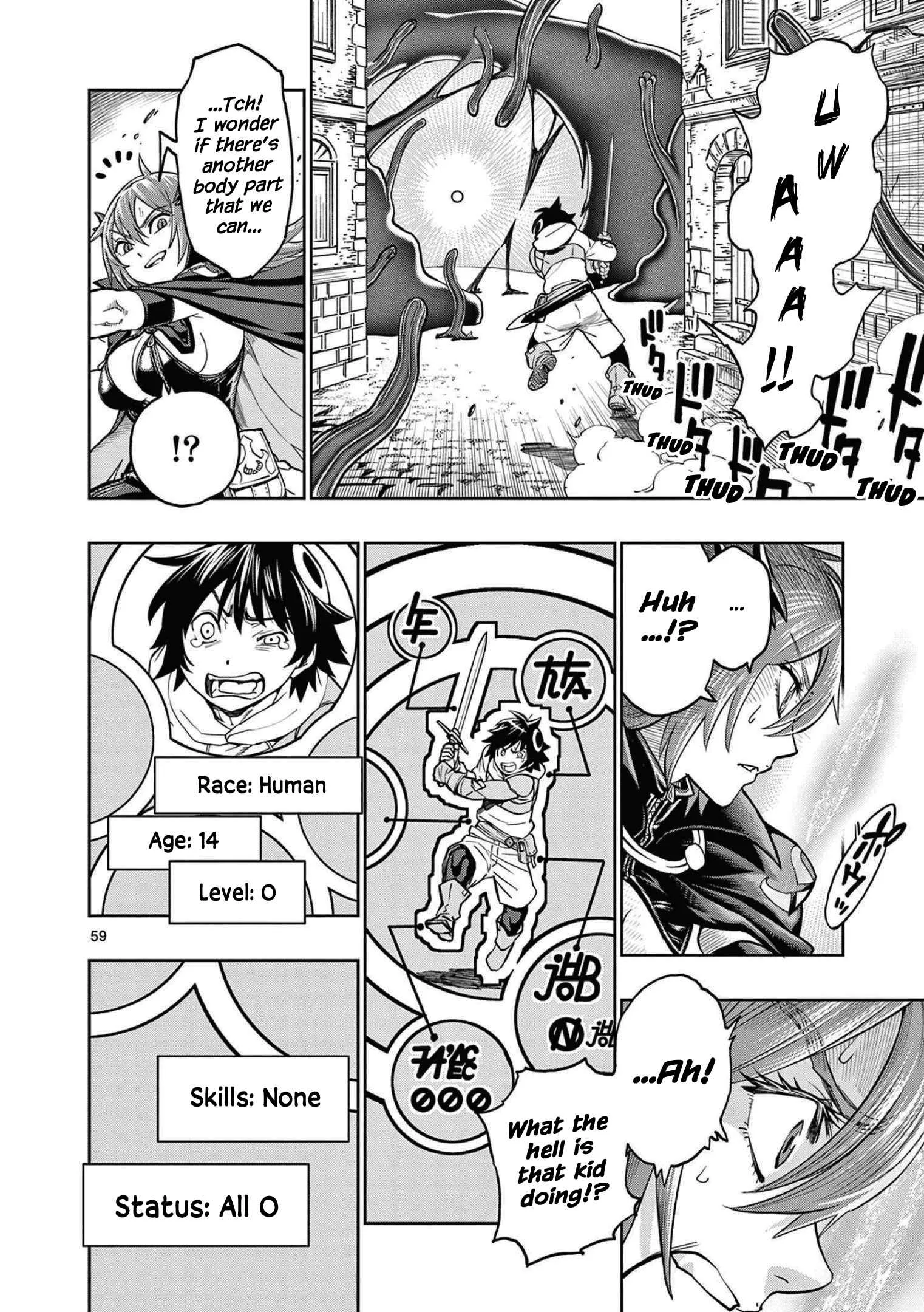The Strongest Female Masters, Who Are Trying to Raise Me Up, Are in Shambles Over Their Training Policy Chapter 1 page 60