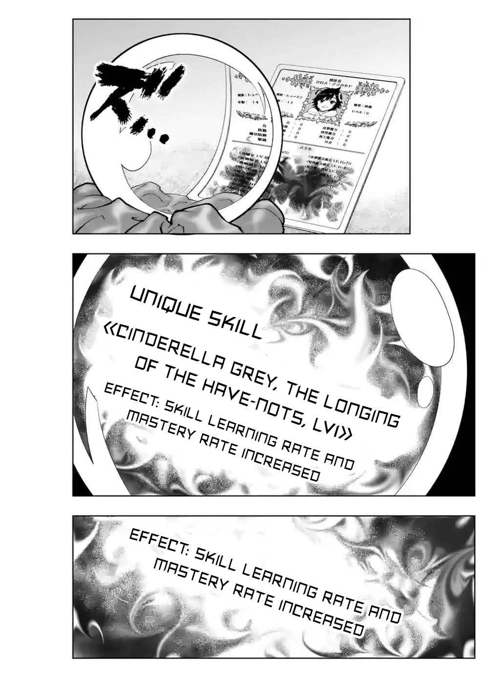 The Strongest Female Masters, Who Are Trying to Raise Me Up, Are in Shambles Over Their Training Policy Chapter 11 page 25