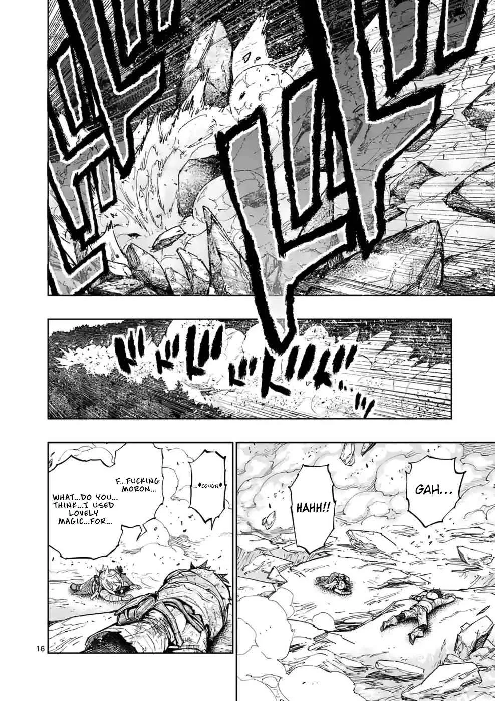 The Strongest Female Masters, Who Are Trying to Raise Me Up, Are in Shambles Over Their Training Policy Chapter 12 page 15