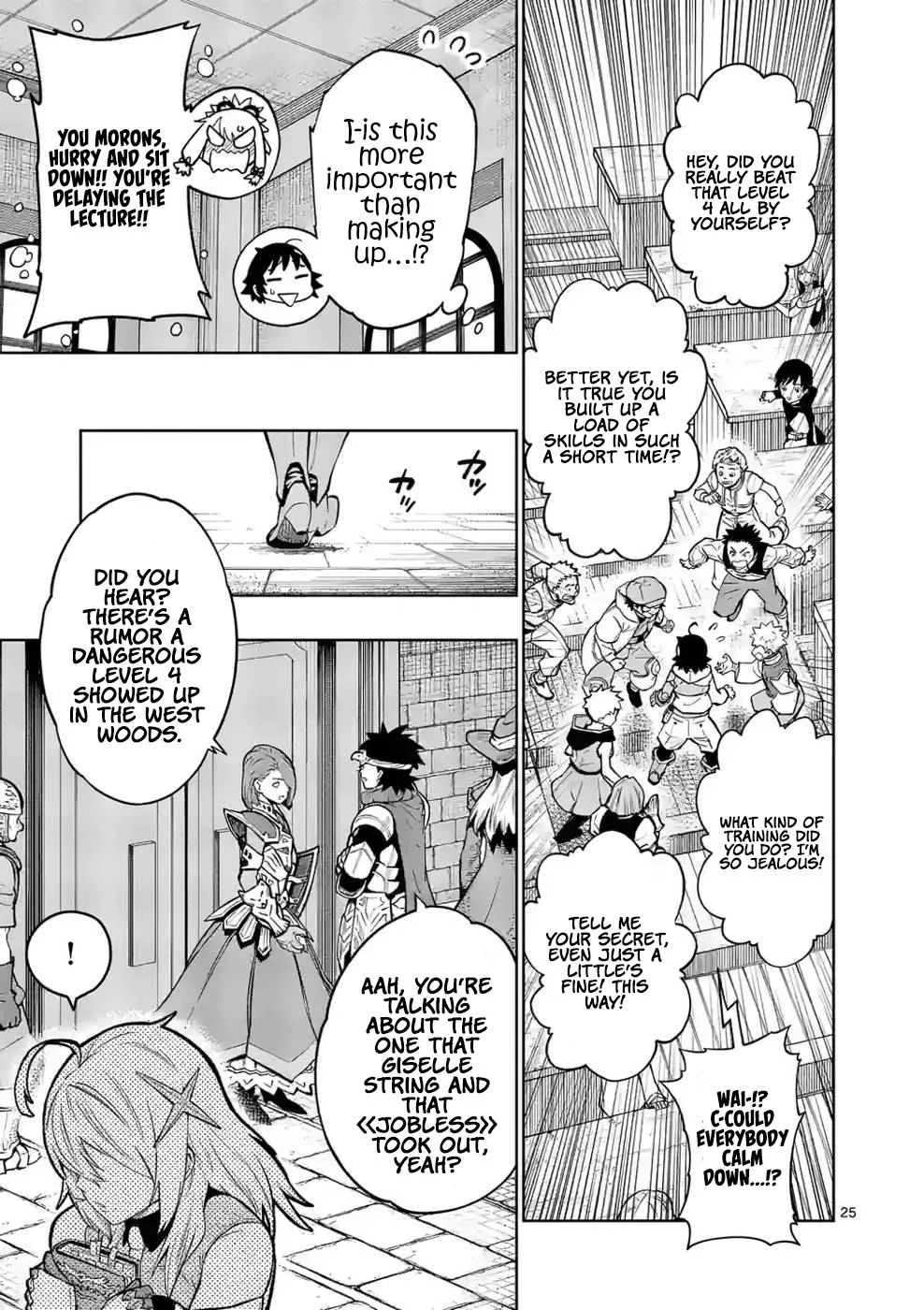 The Strongest Female Masters, Who Are Trying to Raise Me Up, Are in Shambles Over Their Training Policy Chapter 13 page 26