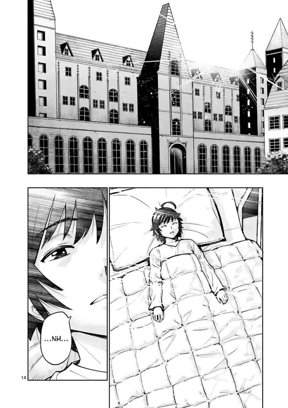The Strongest Female Masters, Who Are Trying to Raise Me Up, Are in Shambles Over Their Training Policy Chapter 13 page 15