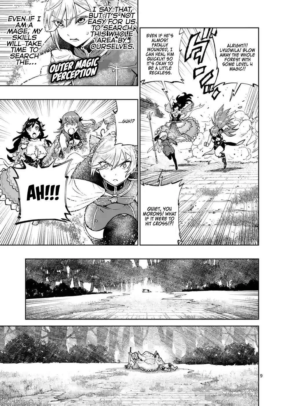 The Strongest Female Masters, Who Are Trying to Raise Me Up, Are in Shambles Over Their Training Policy Chapter 13 page 10