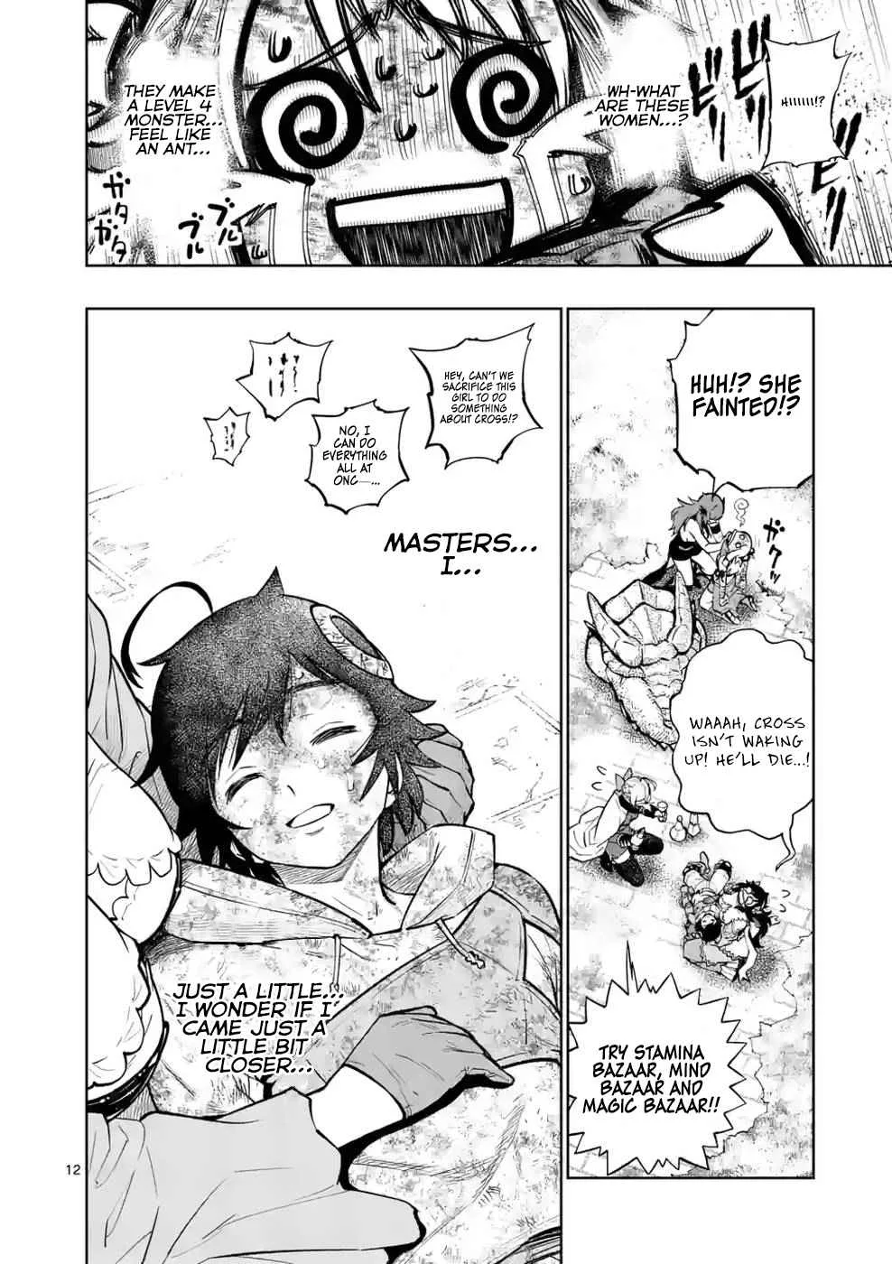The Strongest Female Masters, Who Are Trying to Raise Me Up, Are in Shambles Over Their Training Policy Chapter 13 page 13