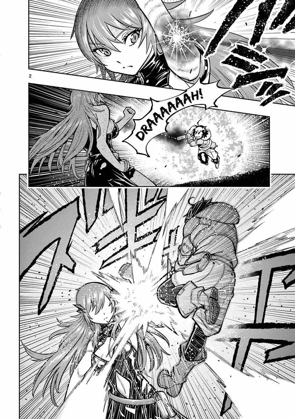 The Strongest Female Masters, Who Are Trying to Raise Me Up, Are in Shambles Over Their Training Policy Chapter 14 page 3