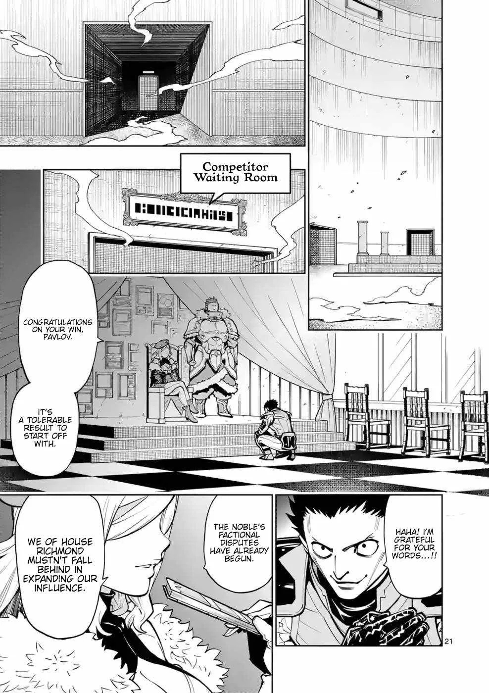 The Strongest Female Masters, Who Are Trying to Raise Me Up, Are in Shambles Over Their Training Policy Chapter 14 page 22