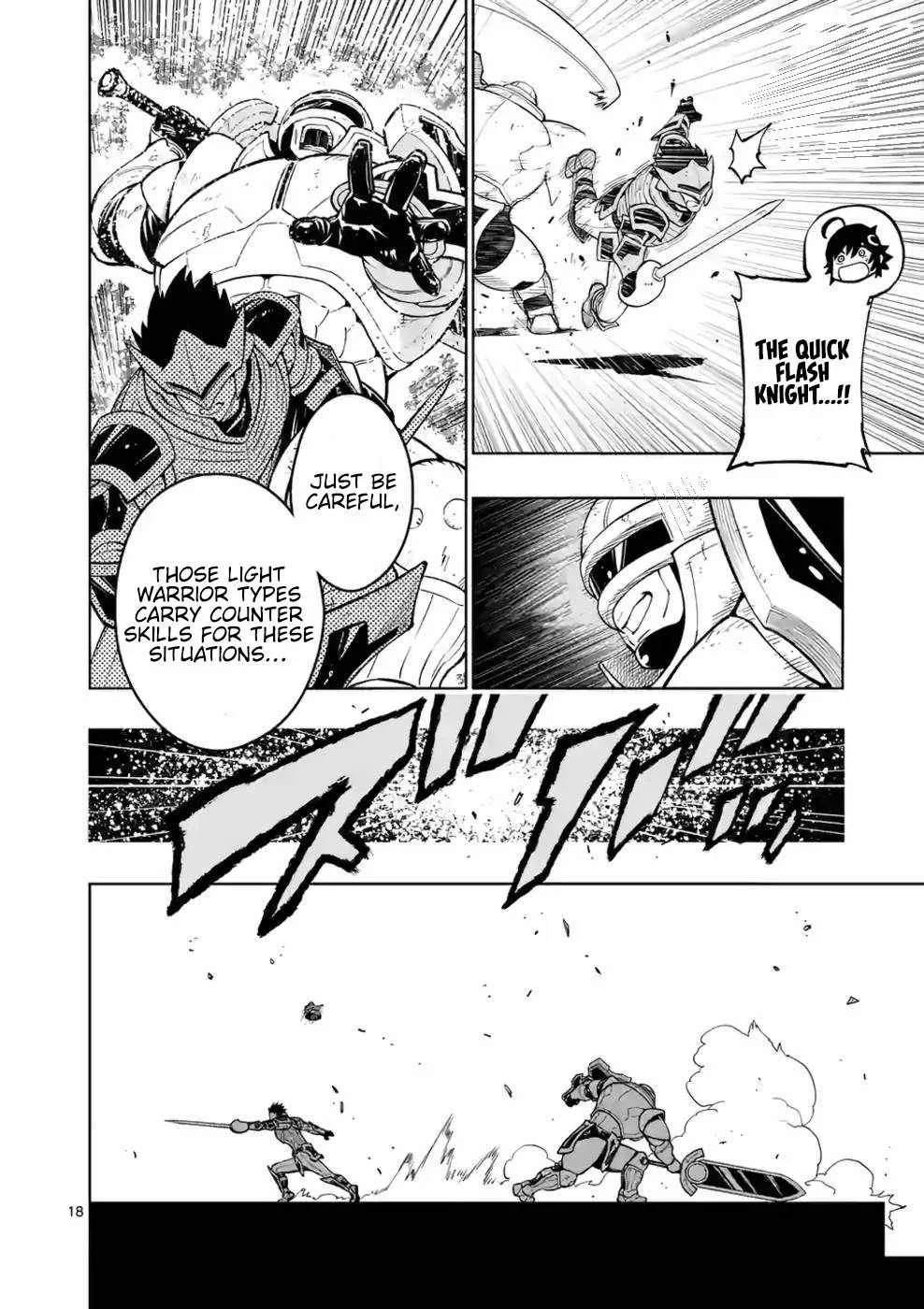The Strongest Female Masters, Who Are Trying to Raise Me Up, Are in Shambles Over Their Training Policy Chapter 14 page 19