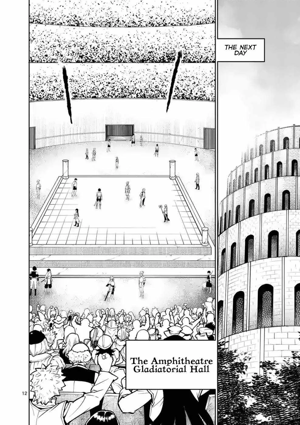 The Strongest Female Masters, Who Are Trying to Raise Me Up, Are in Shambles Over Their Training Policy Chapter 14 page 13