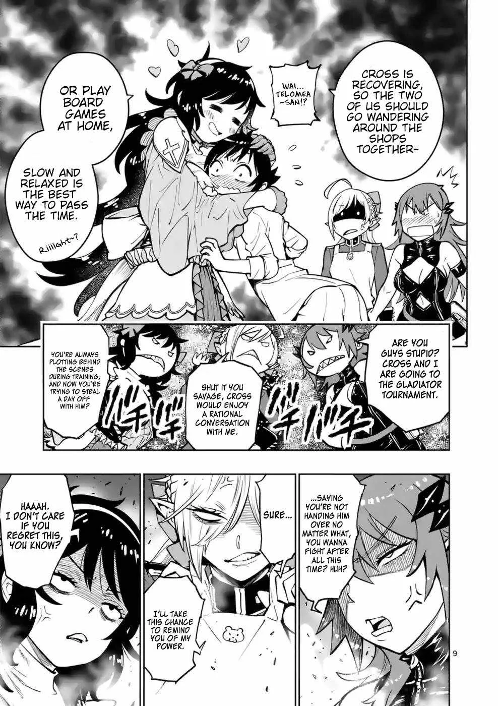The Strongest Female Masters, Who Are Trying to Raise Me Up, Are in Shambles Over Their Training Policy Chapter 14 page 10