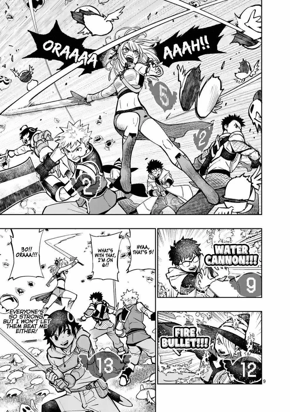 The Strongest Female Masters, Who Are Trying to Raise Me Up, Are in Shambles Over Their Training Policy Chapter 15 page 10