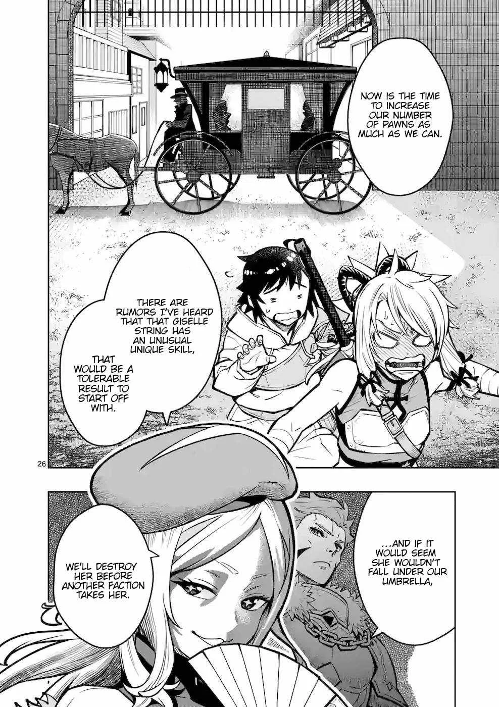 The Strongest Female Masters, Who Are Trying to Raise Me Up, Are in Shambles Over Their Training Policy Chapter 15 page 27