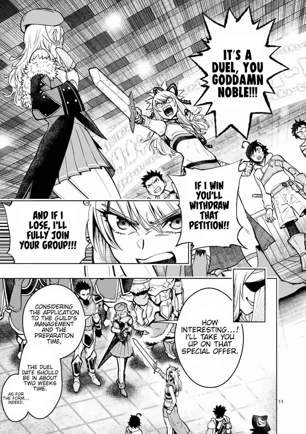 The Strongest Female Masters, Who Are Trying to Raise Me Up, Are in Shambles Over Their Training Policy Chapter 16 page 12