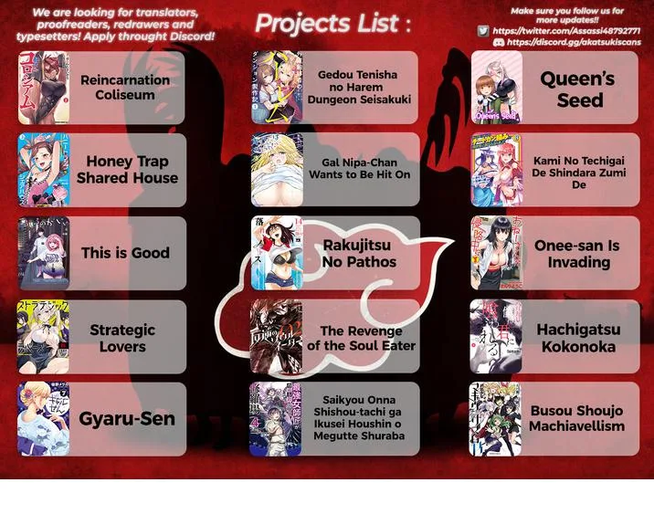 The Strongest Female Masters, Who Are Trying to Raise Me Up, Are in Shambles Over Their Training Policy Chapter 16 page 27
