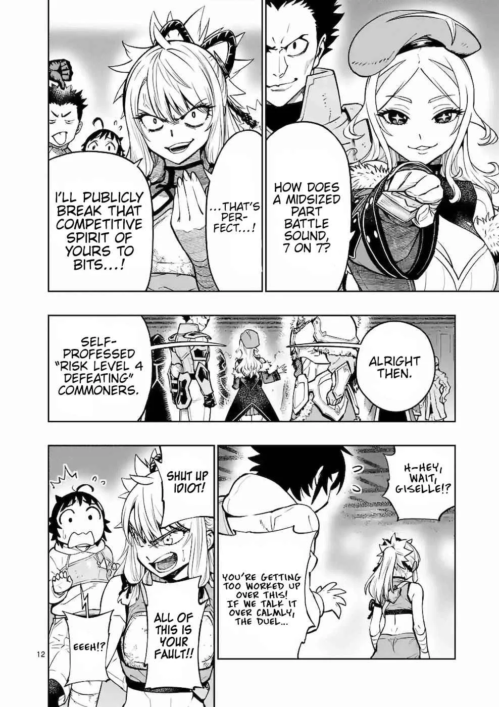The Strongest Female Masters, Who Are Trying to Raise Me Up, Are in Shambles Over Their Training Policy Chapter 16 page 13