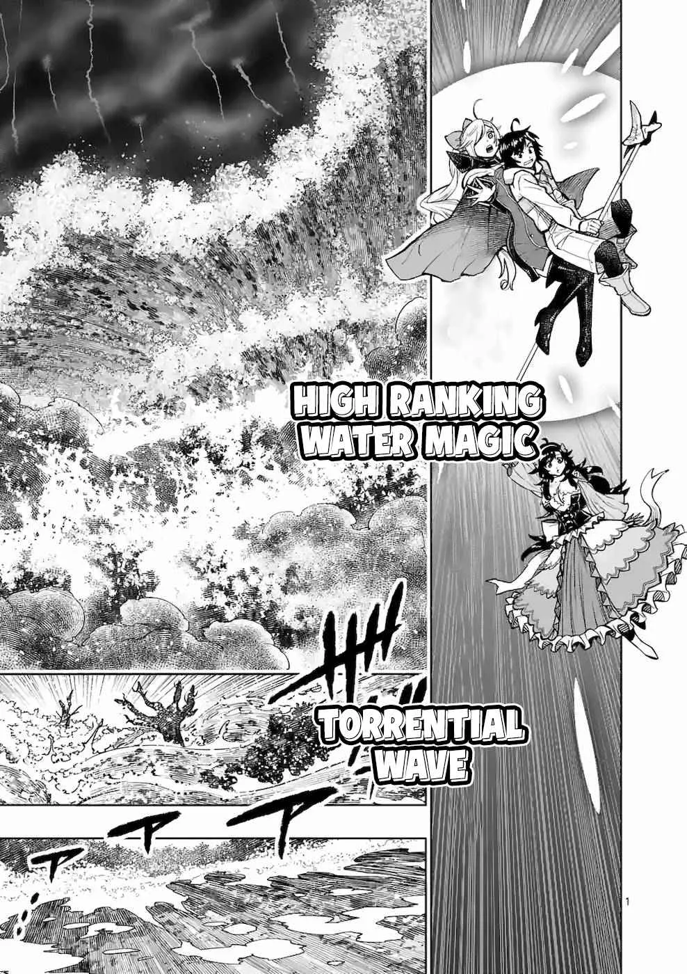 The Strongest Female Masters, Who Are Trying to Raise Me Up, Are in Shambles Over Their Training Policy Chapter 17 page 2