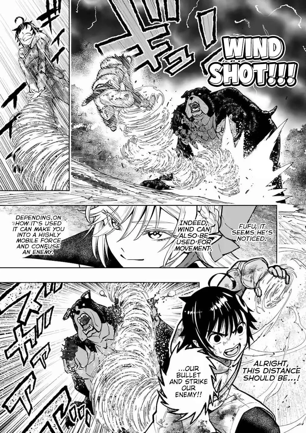 The Strongest Female Masters, Who Are Trying to Raise Me Up, Are in Shambles Over Their Training Policy Chapter 17 page 17