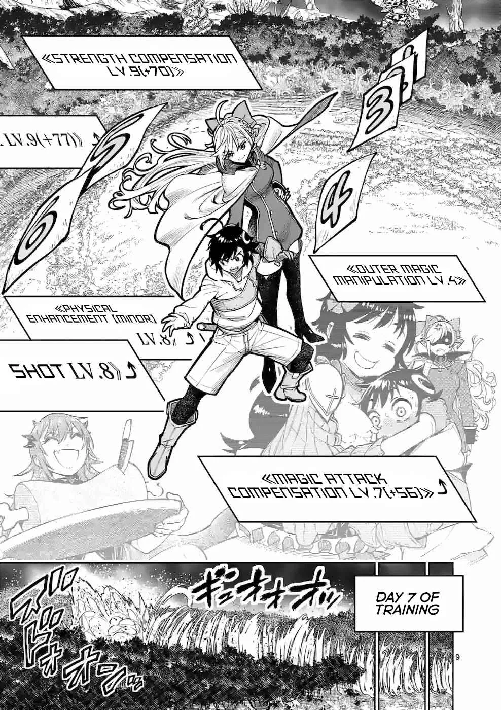 The Strongest Female Masters, Who Are Trying to Raise Me Up, Are in Shambles Over Their Training Policy Chapter 17 page 9