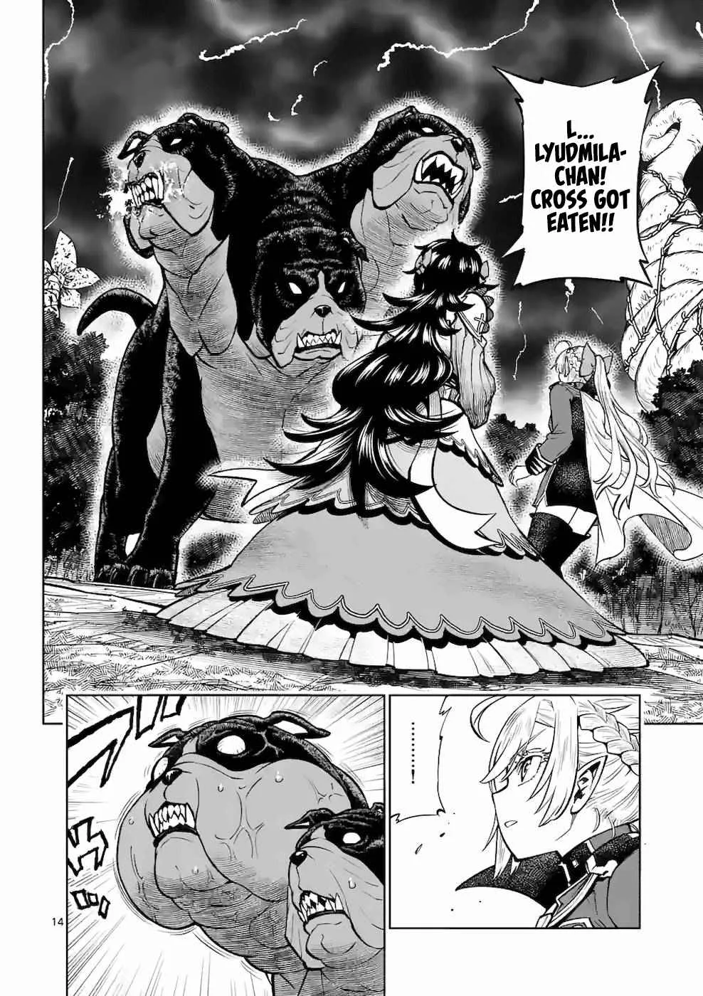 The Strongest Female Masters, Who Are Trying to Raise Me Up, Are in Shambles Over Their Training Policy Chapter 17 page 14