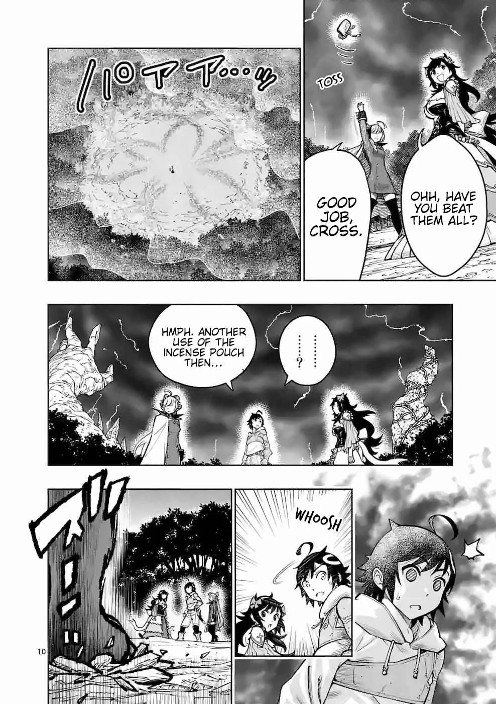 The Strongest Female Masters, Who Are Trying to Raise Me Up, Are in Shambles Over Their Training Policy Chapter 17 page 10