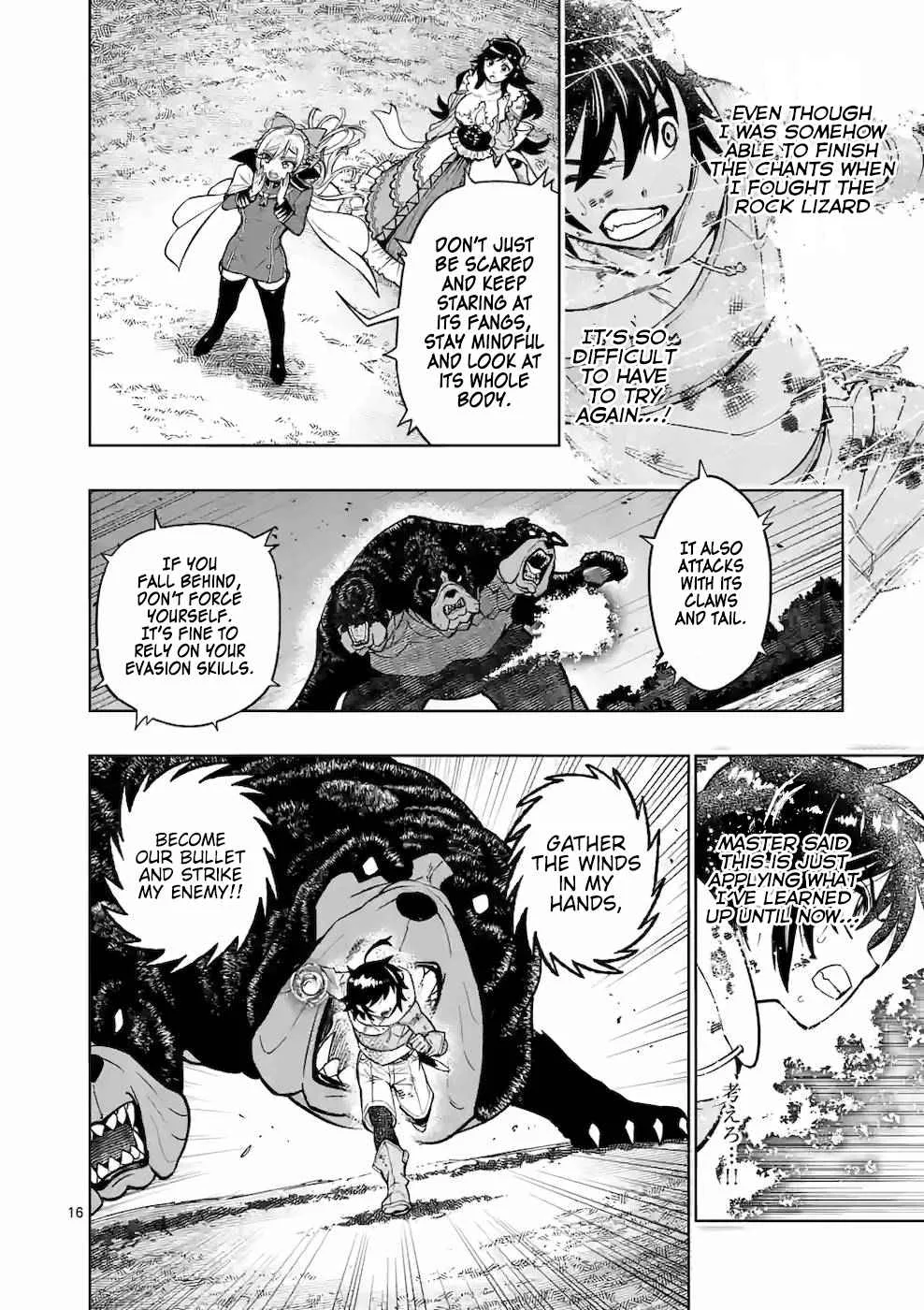 The Strongest Female Masters, Who Are Trying to Raise Me Up, Are in Shambles Over Their Training Policy Chapter 17 page 16