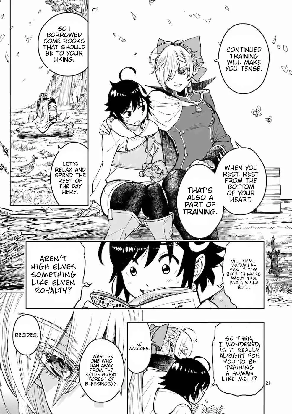 The Strongest Female Masters, Who Are Trying to Raise Me Up, Are in Shambles Over Their Training Policy Chapter 17 page 21