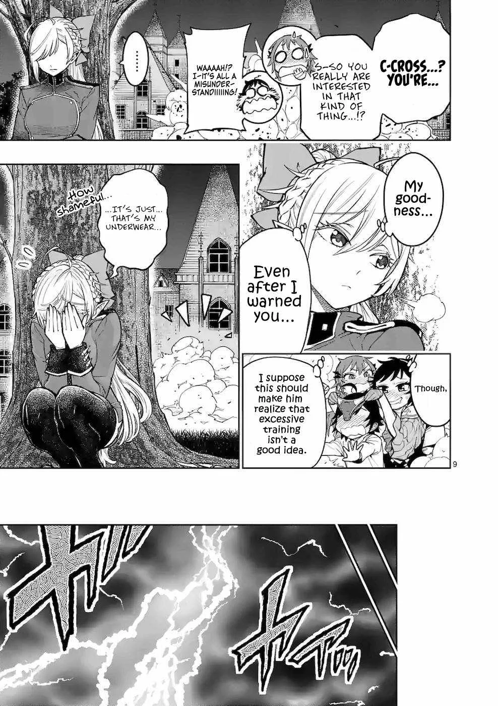 The Strongest Female Masters, Who Are Trying to Raise Me Up, Are in Shambles Over Their Training Policy Chapter 18 page 10