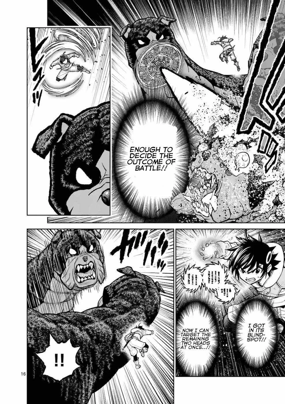 The Strongest Female Masters, Who Are Trying to Raise Me Up, Are in Shambles Over Their Training Policy Chapter 18 page 17