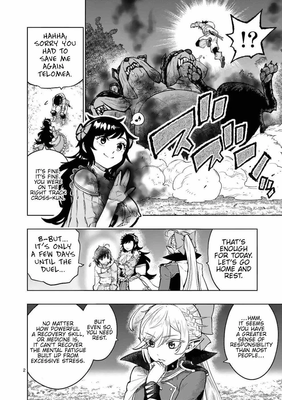 The Strongest Female Masters, Who Are Trying to Raise Me Up, Are in Shambles Over Their Training Policy Chapter 18 page 3