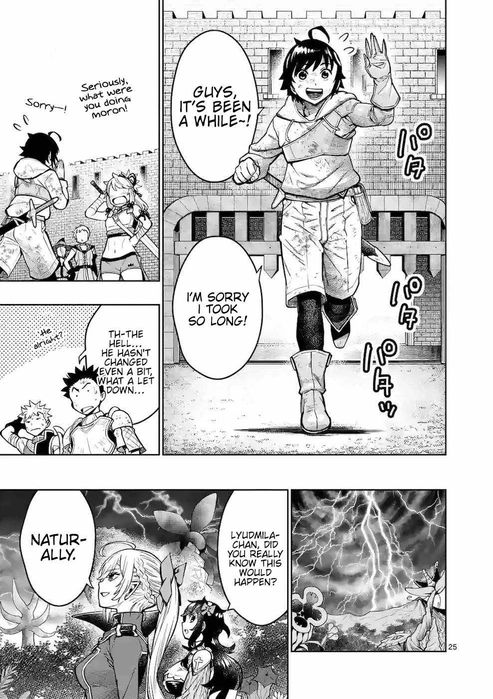 The Strongest Female Masters, Who Are Trying to Raise Me Up, Are in Shambles Over Their Training Policy Chapter 18 page 26