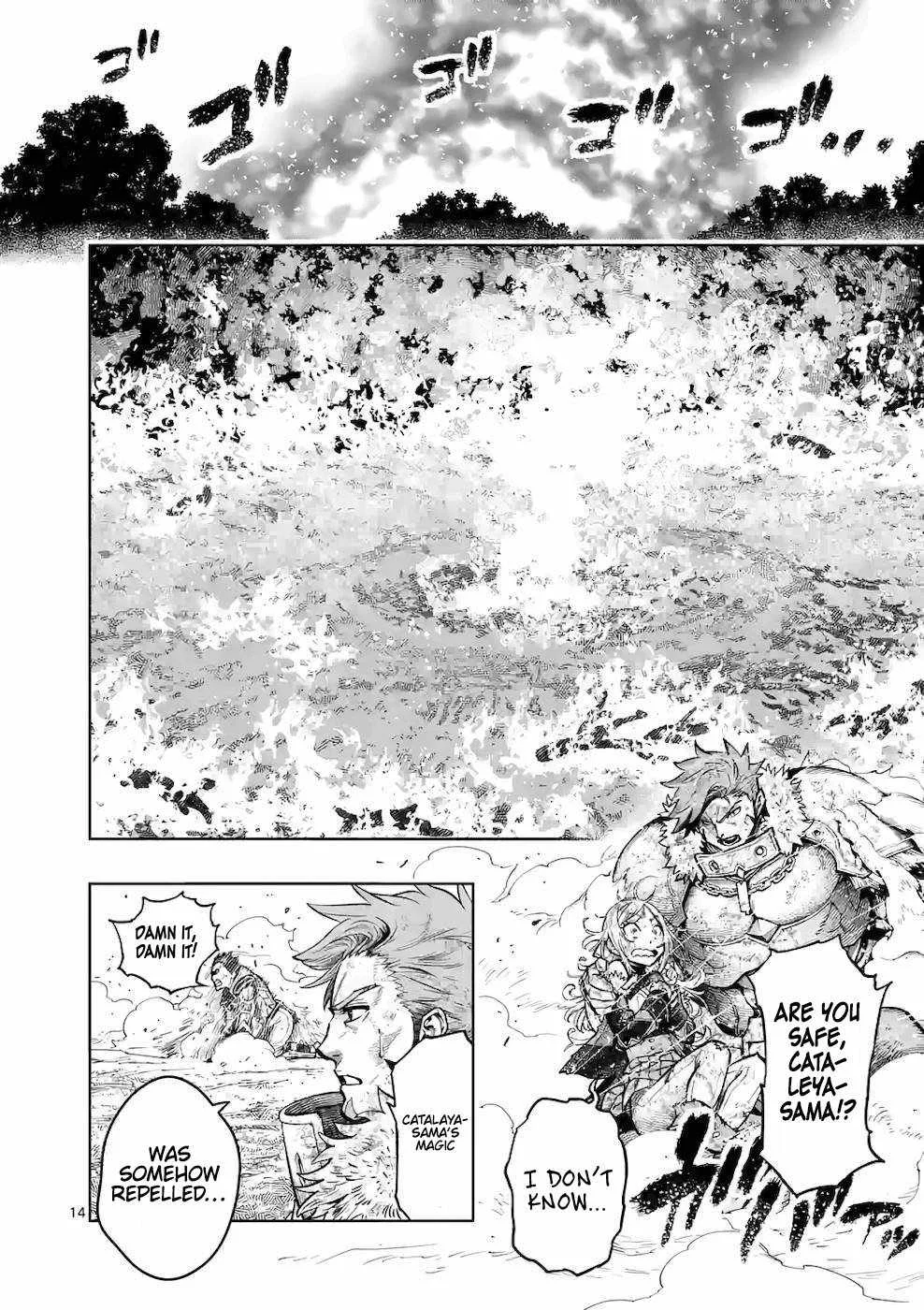 The Strongest Female Masters, Who Are Trying to Raise Me Up, Are in Shambles Over Their Training Policy Chapter 19 page 14