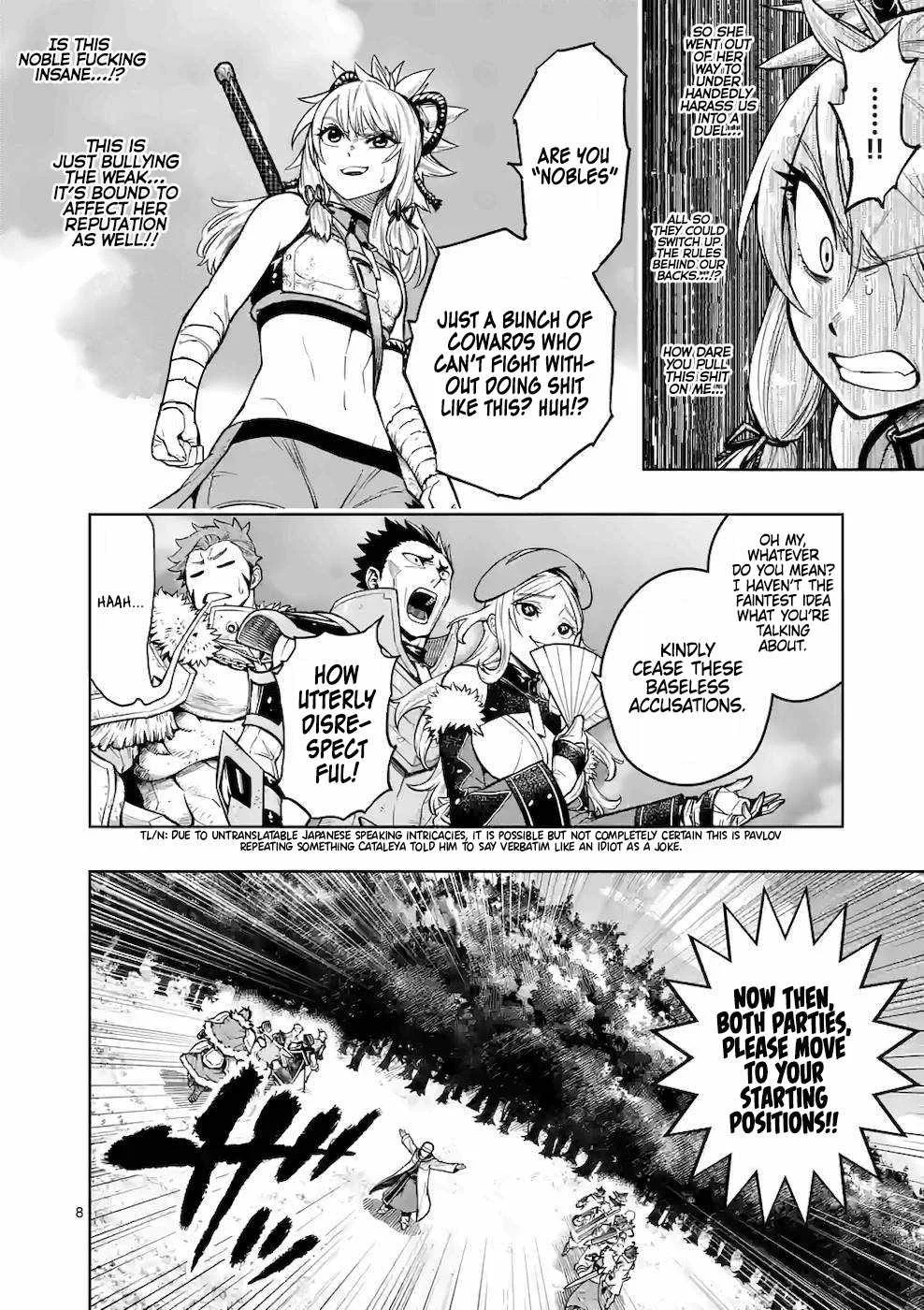 The Strongest Female Masters, Who Are Trying to Raise Me Up, Are in Shambles Over Their Training Policy Chapter 19 page 8