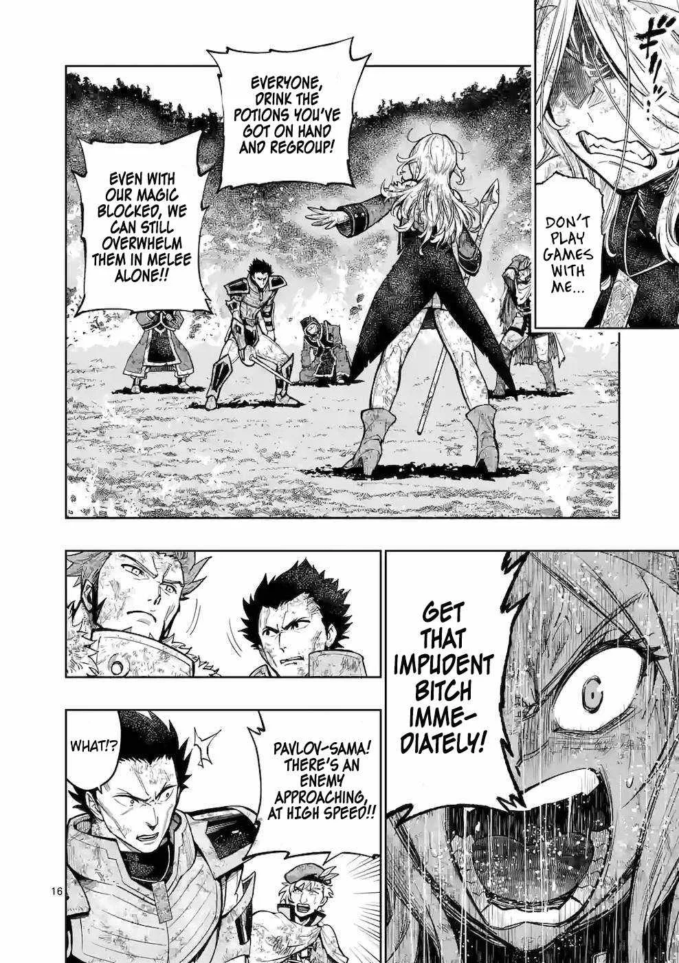 The Strongest Female Masters, Who Are Trying to Raise Me Up, Are in Shambles Over Their Training Policy Chapter 19 page 16