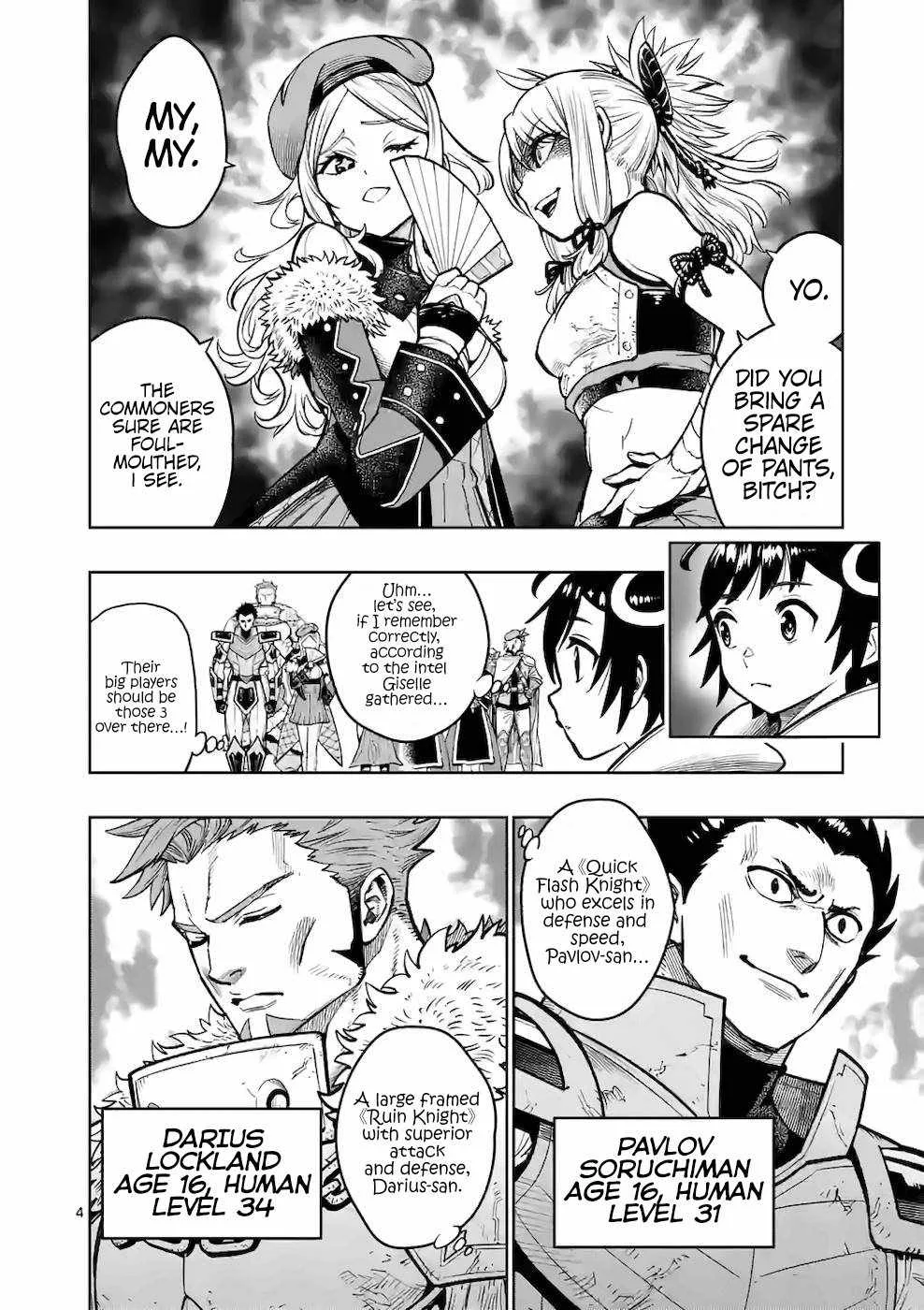 The Strongest Female Masters, Who Are Trying to Raise Me Up, Are in Shambles Over Their Training Policy Chapter 19 page 4