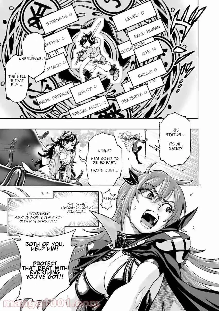 The Strongest Female Masters, Who Are Trying to Raise Me Up, Are in Shambles Over Their Training Policy Chapter 2 page 1