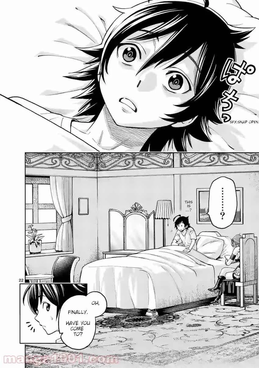 The Strongest Female Masters, Who Are Trying to Raise Me Up, Are in Shambles Over Their Training Policy Chapter 2 page 22