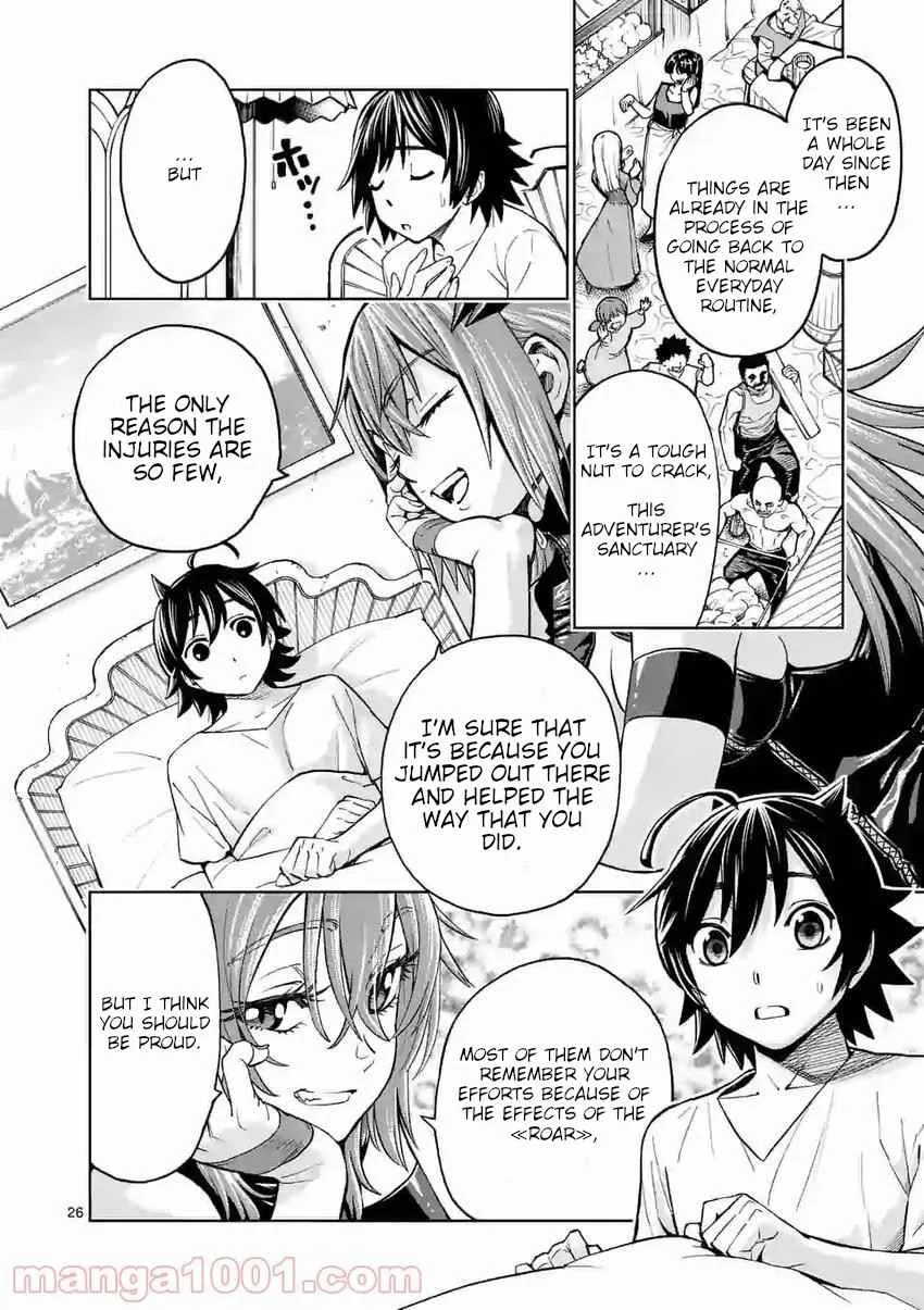 The Strongest Female Masters, Who Are Trying to Raise Me Up, Are in Shambles Over Their Training Policy Chapter 2 page 26