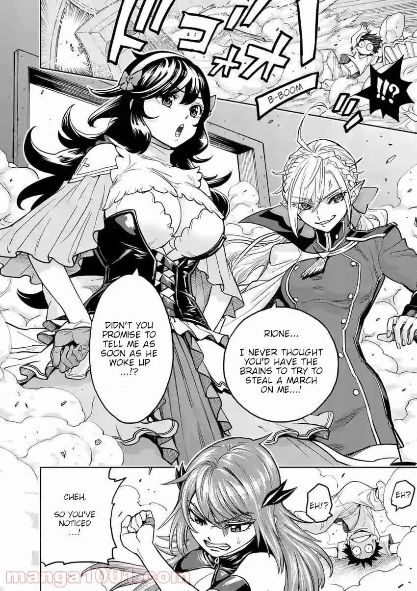 The Strongest Female Masters, Who Are Trying to Raise Me Up, Are in Shambles Over Their Training Policy Chapter 2 page 30