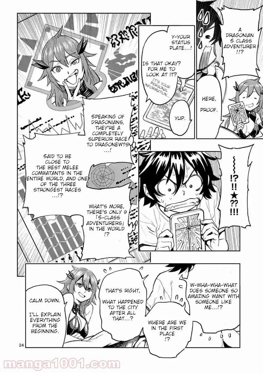 The Strongest Female Masters, Who Are Trying to Raise Me Up, Are in Shambles Over Their Training Policy Chapter 2 page 24