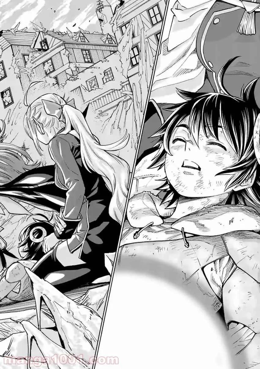 The Strongest Female Masters, Who Are Trying to Raise Me Up, Are in Shambles Over Their Training Policy Chapter 2 page 18