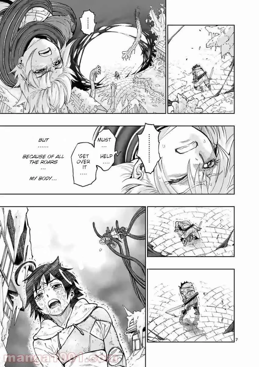The Strongest Female Masters, Who Are Trying to Raise Me Up, Are in Shambles Over Their Training Policy Chapter 2 page 7