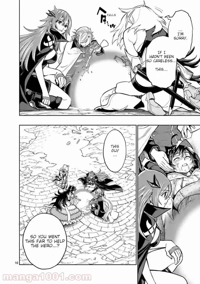 The Strongest Female Masters, Who Are Trying to Raise Me Up, Are in Shambles Over Their Training Policy Chapter 2 page 16