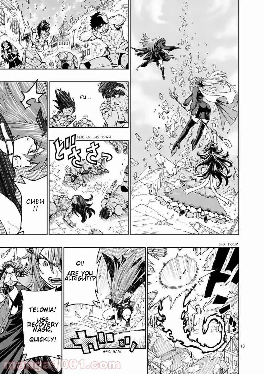 The Strongest Female Masters, Who Are Trying to Raise Me Up, Are in Shambles Over Their Training Policy Chapter 2 page 13