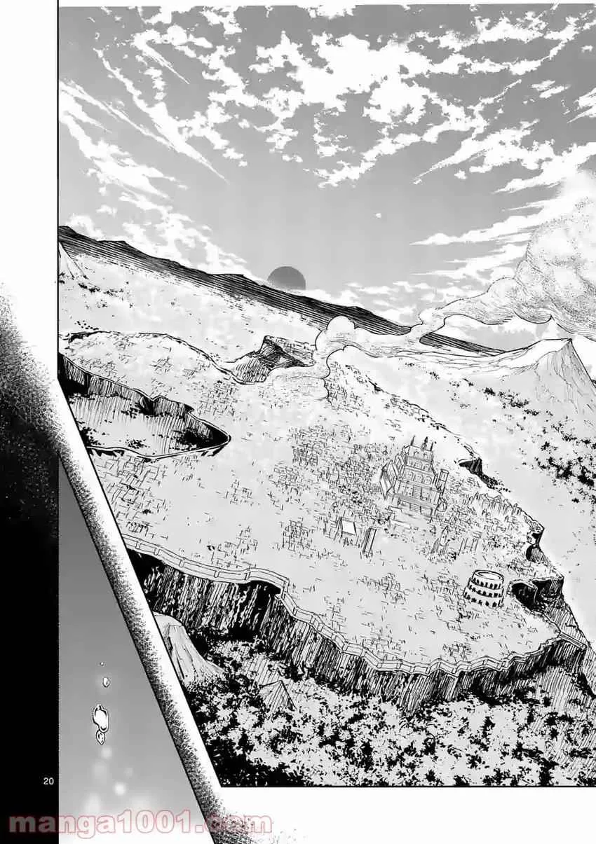 The Strongest Female Masters, Who Are Trying to Raise Me Up, Are in Shambles Over Their Training Policy Chapter 2 page 20