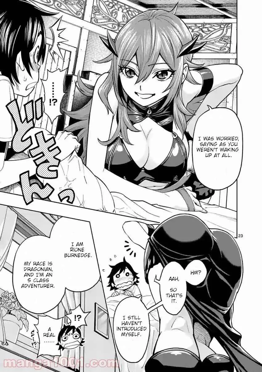 The Strongest Female Masters, Who Are Trying to Raise Me Up, Are in Shambles Over Their Training Policy Chapter 2 page 23