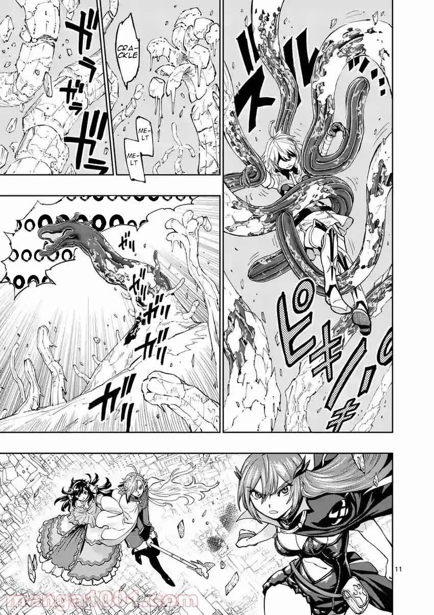 The Strongest Female Masters, Who Are Trying to Raise Me Up, Are in Shambles Over Their Training Policy Chapter 2 page 11