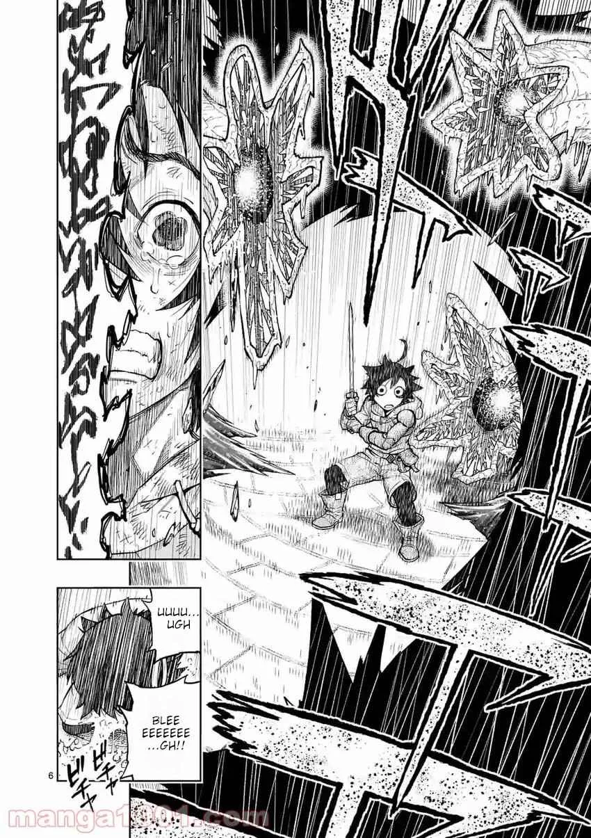 The Strongest Female Masters, Who Are Trying to Raise Me Up, Are in Shambles Over Their Training Policy Chapter 2 page 6