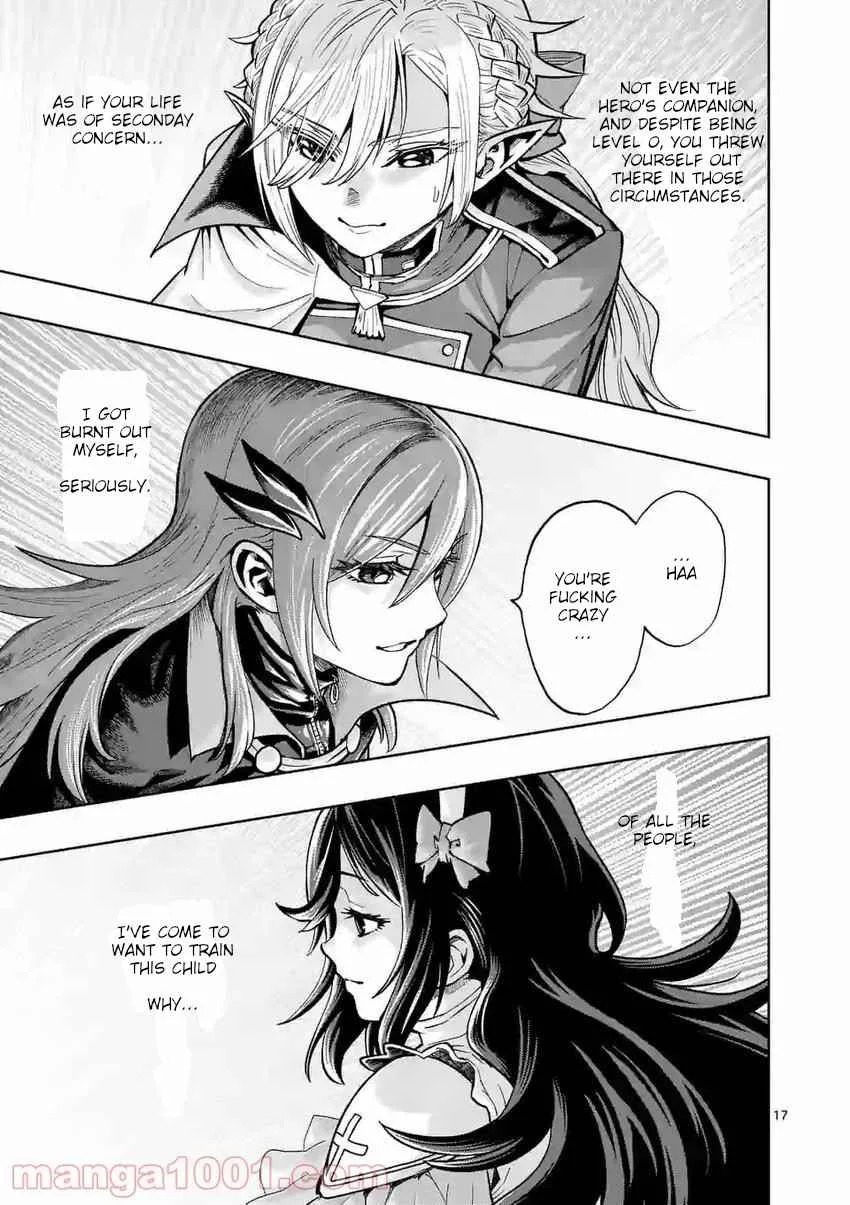 The Strongest Female Masters, Who Are Trying to Raise Me Up, Are in Shambles Over Their Training Policy Chapter 2 page 17