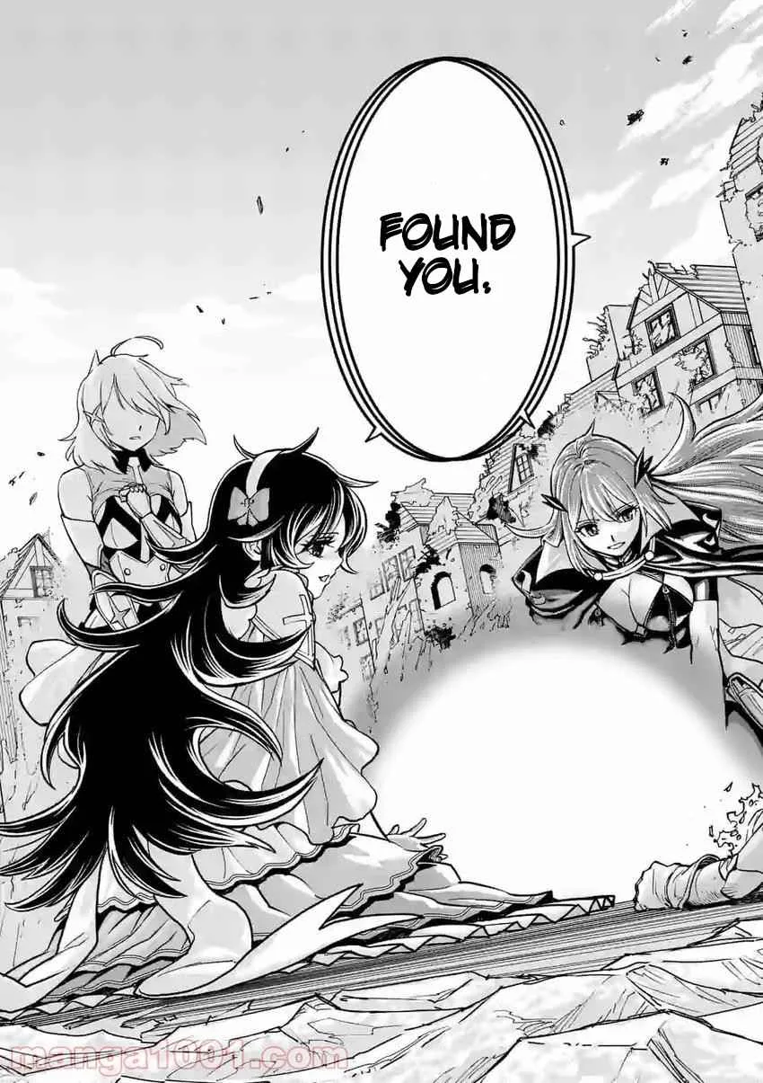 The Strongest Female Masters, Who Are Trying to Raise Me Up, Are in Shambles Over Their Training Policy Chapter 2 page 19